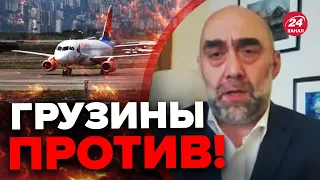 🔴ТРЕВОЖНЫЕ события в ГРУЗИИ / Правительство уже не скрывает влияние РФ – ТАБЛИАШВИЛИ