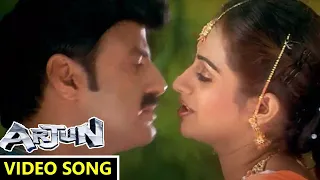 Arjun (Vijayendra Varma) Movie | Aaja thu Aaja Video Song | Balakrishna, Laya | Eagle Classic Songs