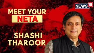 ‘Won’t Base My Stand On Other Contenders’: Shashi Tharoor To News18 On Lok Sabha Fight | N18V