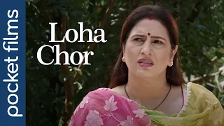 Loha Chor - Falling Prey to a Master Thief - An Officer's Tale of Family and Intrigue | Hindi Drama