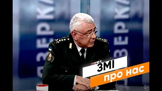 ЗМІ про нас: АТН - "Як навчають майбутніх офіцерів Нацгвардії?"