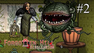 Forgotten Hill Disillusion ➤ ПРОХОЖДЕНИЕ #2 ➤ Отдел «Флора и фауна». Птичка для орнитолога