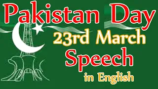 23 March Speech in English | Pakistan Day Speech in English | Essay on 23rd March | Kids Explorer