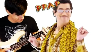 Pen Pineapple Apple Pen MEETS BASS (PPAP)