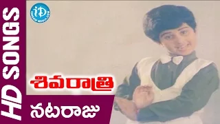 Nataraju Harani Video Song - Shivaratri Movie Songs || Sarath Babu, Shobana || Shankar Ganesh