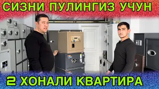 МИЛЛИОН ДОЛЛАР ПУЛЛАР СИГАДИГОН ЖОЙ  СЕЙФЛАР