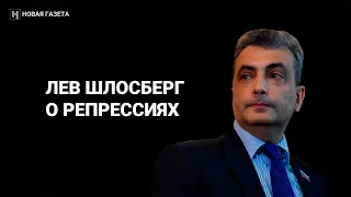 «Помните: государство испортилось! Несите другое» /  Лев Шлосберг об обысках