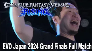 Evo Japan 2024 Granblue Fantasy Versus Rising Grand Finals Rookies VS Gamera Full Match