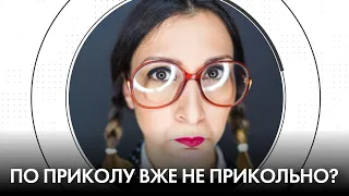 Де більше скелетів: у шафі "Укрексімбанку" чи на дні скриньки "Пандора пейперз" | "Час Ч"