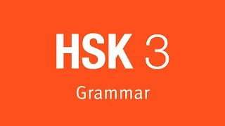 Expressing “done” with “V好” - Chinese Grammar Lesson HSK 3.1.1