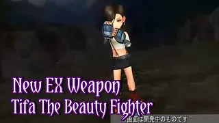 [DFFOO]New EX Weapon Tifa (FFVII)