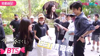 ENGSUB【BTS】Lusi and Zheyuan make poses on set! He opens the door in a fancy way to make Lusi laugh!