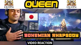 Queen + Adam Lambert - Bohemian Rhapsody (Freddie Duet) - Live In Japan - First Time Reaction