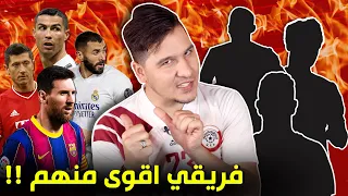 أفضل 11 لاعب عربي في أوروبا ! (تشكيلتي النارية🔥)