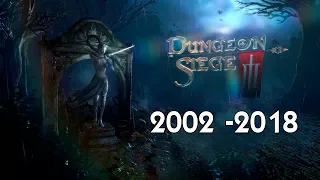 История / Эволюция  Dungeon Siege