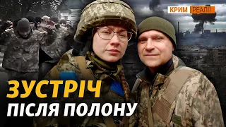 A married couple of Ukrainian marines fought together and got separated by Russian captivity