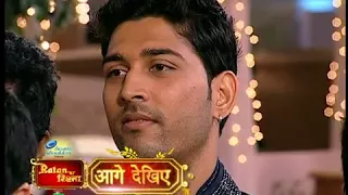 Ratan Ka Rishta 1st episode part 2 (Introduction)