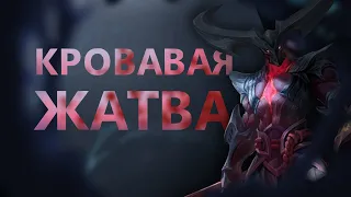 ГАЙД НА КАИНА(ДАРКИНА/РААСТА)! ЖИВУЧАЯ ИМБА!/League of legends: wild rift