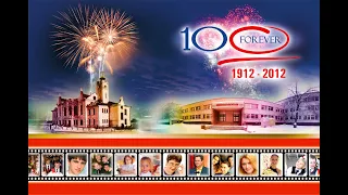 Юбилей 100 лет Гимназии №10