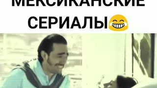 Откуда берутся слезы в фильмах