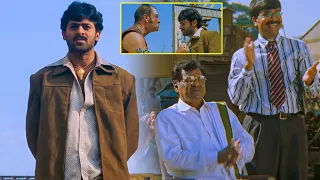 Prabhas And Shriya Saran Telugu Blockbuster Movie Action Scene | Telugu Movies | Cinema Chupistha