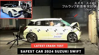 SUZUKI SWIFT 2024 FACELIFT CRASH TEST 🔥 SCORED PERFECT 4 STARS | 2024 SWIFT BUILD QUALITY