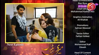 Meri Betiyaan 41 episode 41 Part 7 Teaser Review drama meri betiyaan Promo JH Studio