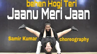 Jaanu  Meri Jaan | Samir Kumar Choreography | Been hogi Teri | [NDT]