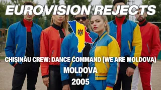 EUROVISION REJECTS - Chișinău Crew: Dance Command (We Are Moldova)