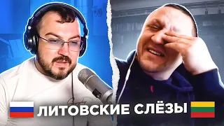 🇷🇺 🇱🇹 Литовские слёзы / пианист Александр Лосев в чат рулетке