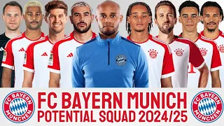 BAYERN MUNICH POTENTIAL SQUAD 2024-25 SEASON WITH VINCENT KOMPANY | BAYERN MUNICH SQUAD UPDATE