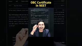 Important For OBC Certificate in NEET!