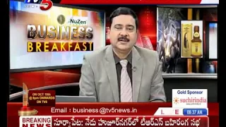 17th October 2019 TV5 News Business Breakfast