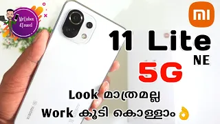 Xiaomi Mi 11 LITE 5G NE Unboxing & First Impression Malayalam|6.81mm|158gm Weight|MrUnbox Travel
