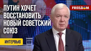 🔥 Путин СТРАТЕГИЧЕСКИ ОШИБСЯ! Планы Кремля по Украине срываются. Разговор с Маломужем