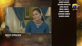 Farq Episode 29 Teaser - HAR PAL GEO