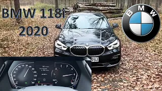 BMW 118i F40 2020 136PS Acceleration, Autobahn Top Speed