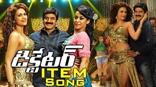 Balakrishna's 'Dictator' Movie Item Song video - Mumait Khan || shraddha das