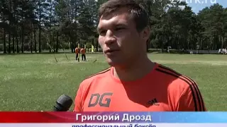 Новости Прокопьевска 26.06.2015