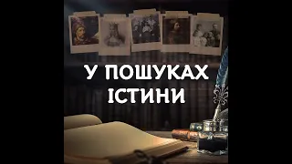 Не тільки Часів Яр:РФ підійшла до Очеретиного та Красногорівки!Закон про мобілізацію!Шанси України!