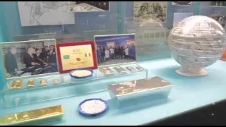 Умный город. Национальный музей РК - научный и духовный центр республики