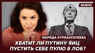 Звезда российских "Вестей" Курбангалеева о том, зачем Путин нанял тысячи африканок