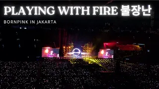 (A Snatch) Playing With Fire 불장난 - BLACKPINK | Bornpink in Jakarta Day 1
