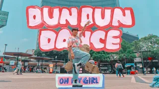 [KPOP IN PUBLIC] 오마이걸(OH MY GIRL) - 'Dun Dun Dance'  Dance Cover by stan william