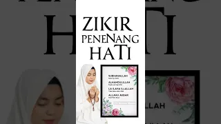 Hilangkan Stress - Zikir Penenang Hati & Mengalirkan Air Mata Anda