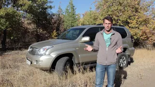 Tоyota Land Cruiser 100 или Tоyota Land Cruiser Prado 120.