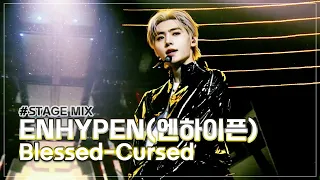MUSIC BANK STAGE MIX : ENHYPEN(엔하이픈 エンハイプン) - Blessed-Cursed I KBS WORLD TV