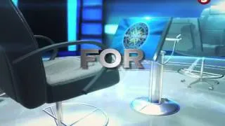 Who Wants To Be A Millionaire: Hotseat