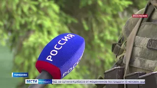 Эксклюзив «Вести-Кузбасс»: тренировка отряда спецназначения Росгвардии перед отправкой на СВО