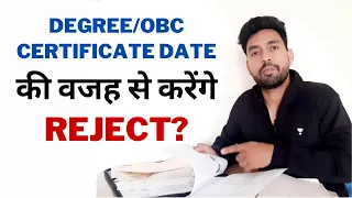 SSC CGL Document Verification in Detail | List of Docs Required | My Experience | OBC/Degree date